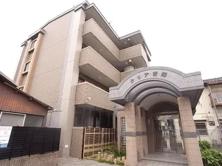 福岡県福岡市博多区吉塚3丁目【マンション】の外観