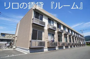 福岡県糟屋郡須惠町大字新原【アパート】の外観