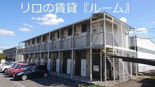 福岡県糟屋郡志免町別府北4丁目【アパート】の外観