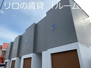 福岡県糟屋郡志免町別府1丁目【テラスハウス】の外観