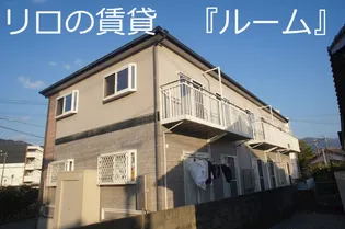 パサージュの画像