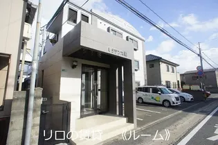 福岡県糟屋郡粕屋町若宮2丁目【マンション】の外観