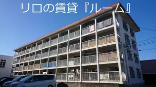 藤ビル 第一【107号室】の外観