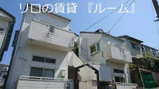 ベルレージュ博多1の画像