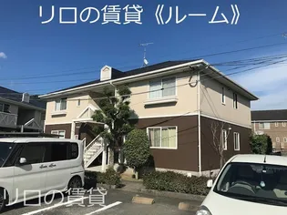 福岡県糟屋郡篠栗町中央2丁目【アパート】の外観