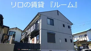 福岡県福岡市博多区東月隈5丁目【アパート】の外観