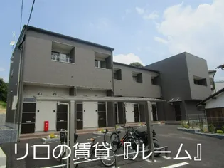 福岡県大野城市中2丁目【アパート】の外観