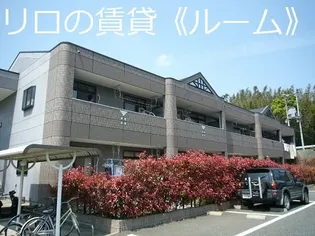 福岡県糟屋郡篠栗町和田1丁目【マンション】の外観