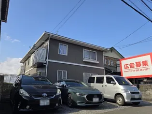 福岡県糟屋郡粕屋町駕与丁1丁目【アパート】の外観