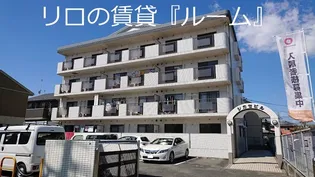 シカセビルの画像