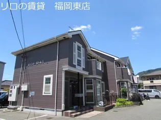 福岡県糟屋郡須惠町大字上須惠【アパート】の外観