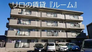 リバーサイド志免の画像