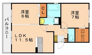 福岡県糟屋郡須惠町大字新原【アパート】の間取り