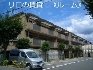 福岡県糟屋郡粕屋町長者原西2丁目【マンション】の外観
