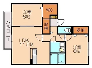 ラ・サーラ グランデ【B203号室】の間取り