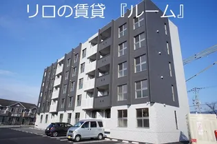 レオスターズ志免の画像