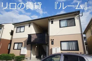 メゾンK Tの画像