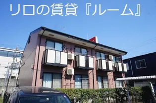 リバーサイドシティIIIの画像