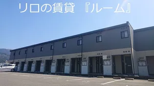 レオパレス柚の木の画像
