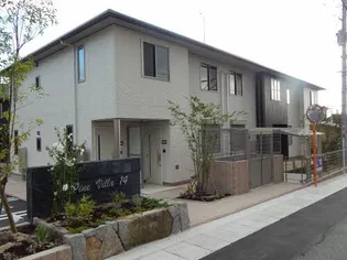 パインビラ14 A棟の画像