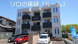 イルシオン志免中央の画像