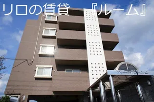 ヴェルモントルラーシュの画像