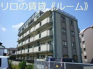 アールコート粕屋の画像