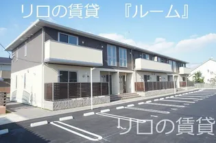 ガーデンハウス B棟の画像