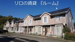 アトラン田原Cの画像