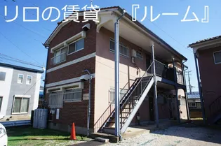 正美コーポの画像