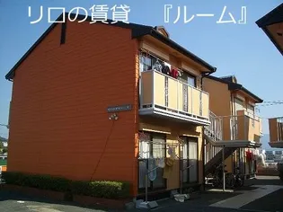 サンハイツ稲永 Aの画像
