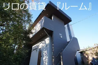 アンピオ志免中央の画像
