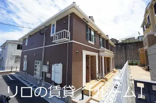 いしまつの画像