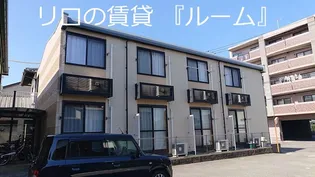 レオパレスパストラル博多の画像