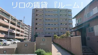 アルタコート21の画像