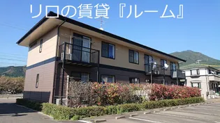 アトラン田原Iの画像