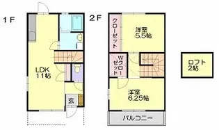 メゾネットハイツM【1階】の間取り