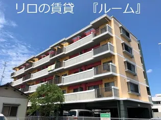 ヴォナローテ志免の杜の画像