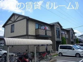エーデル21A棟の画像