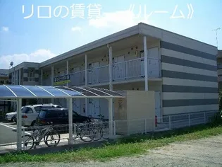 レオパレスウィングMKの画像