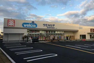 セントレジデンス【3階】の周辺