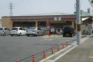 セントレジデンス【3階】の周辺