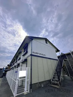 メゾンデュソレイユ【1階】の外観