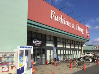 ガーデンハイム J.K【1階】の周辺