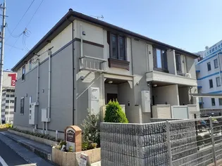 コンフォルトの画像