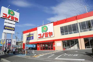 あすなろ【2階】の周辺