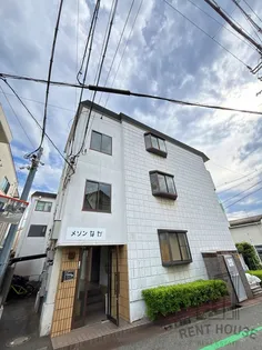 メゾンなか【1階】の外観