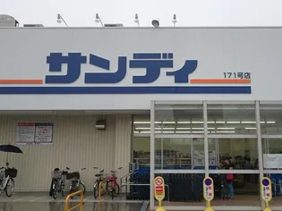 ALEGRIA津久野North【2階】の周辺