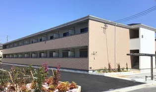 楠弥の里の画像