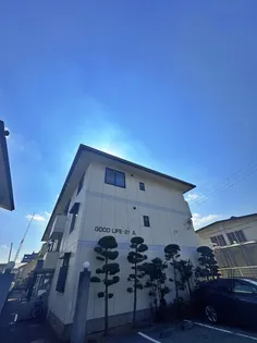 グッドライフ21 B【2階】の外観
